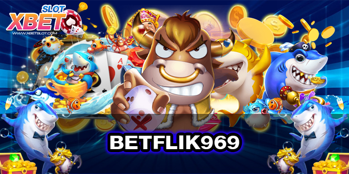 BETFLIK969 เป็นเว็บที่ดีที่สุด ทำกำไรง่าย เล่นง่าย ได้เงินจริง